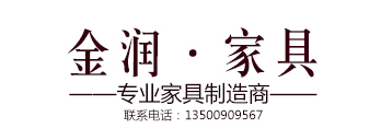 金鄉(xiāng)縣高創(chuàng)農(nóng)業(yè)科技有限公司